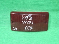 Antibrouillard Lada 1600