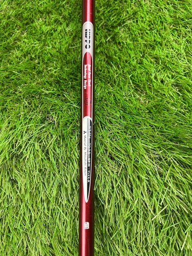 HiPPO HIPTEC 18 Degree Hybrid RH - Picture 4 of 5