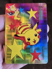 1998 Pocket Monster Anime Collection Vending Sticker 21 Pikachu