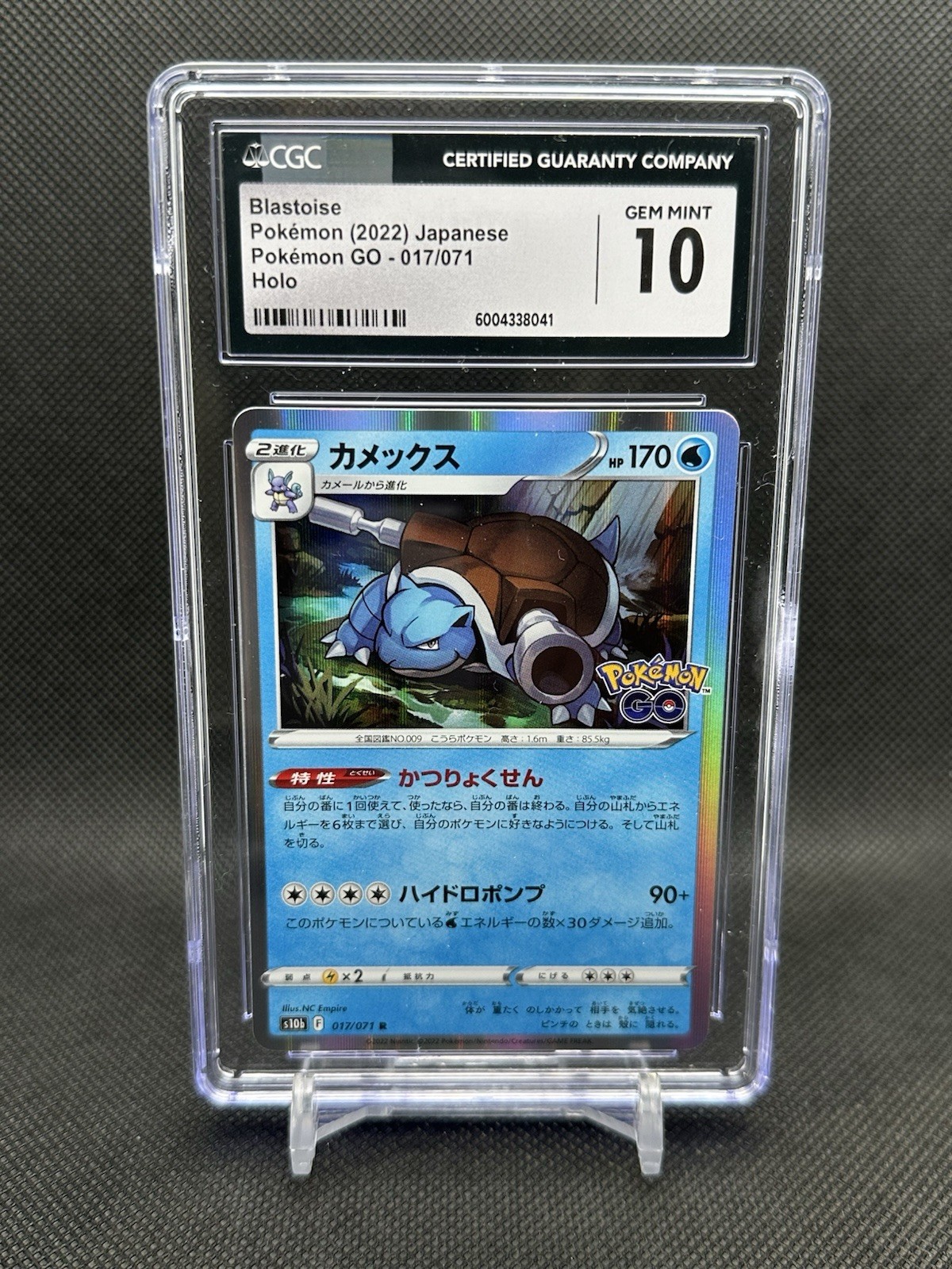 Blastoise 17/71 Pokemon Go Japanese CGC Gem Mint 10 Holo