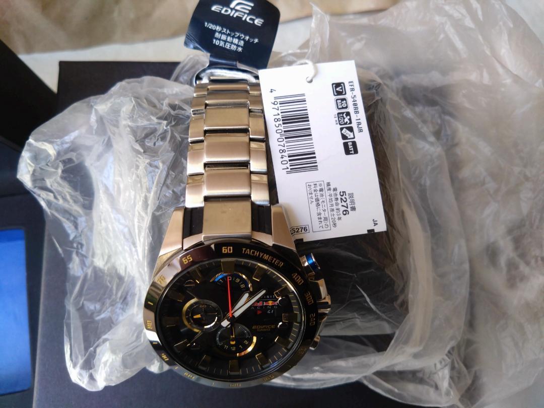 CASIO EDIFICE Infiniti Red Bull Racing Limited Edition EFR