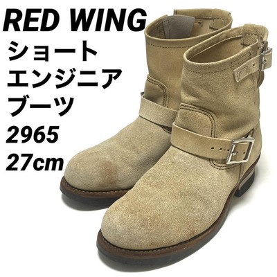 red wing レッドウィング ショート スエード エンジニア 2965（Y