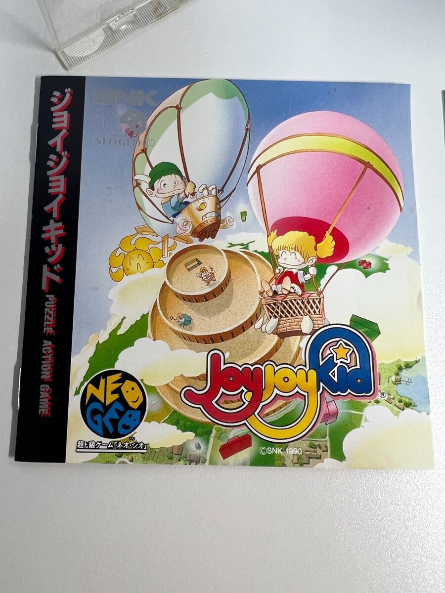 SNK NEO GEO CD NGCD Joy Joy Kid Japan Game | eBay SNK NEO GEO CD NGCD Joy Joy Kid Japan Game | eBay
