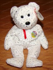 Retired Ty Beanie Babies, Decade the White Bear - January 22, 2003, PE Pellets
