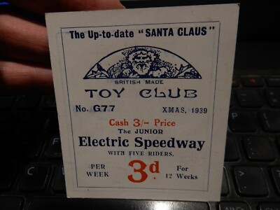 ELECTRIC SPEEDWAY TINPLATE ?      - 1939 ERA TOY SHOP DOCKET - PREISSCHILD 
