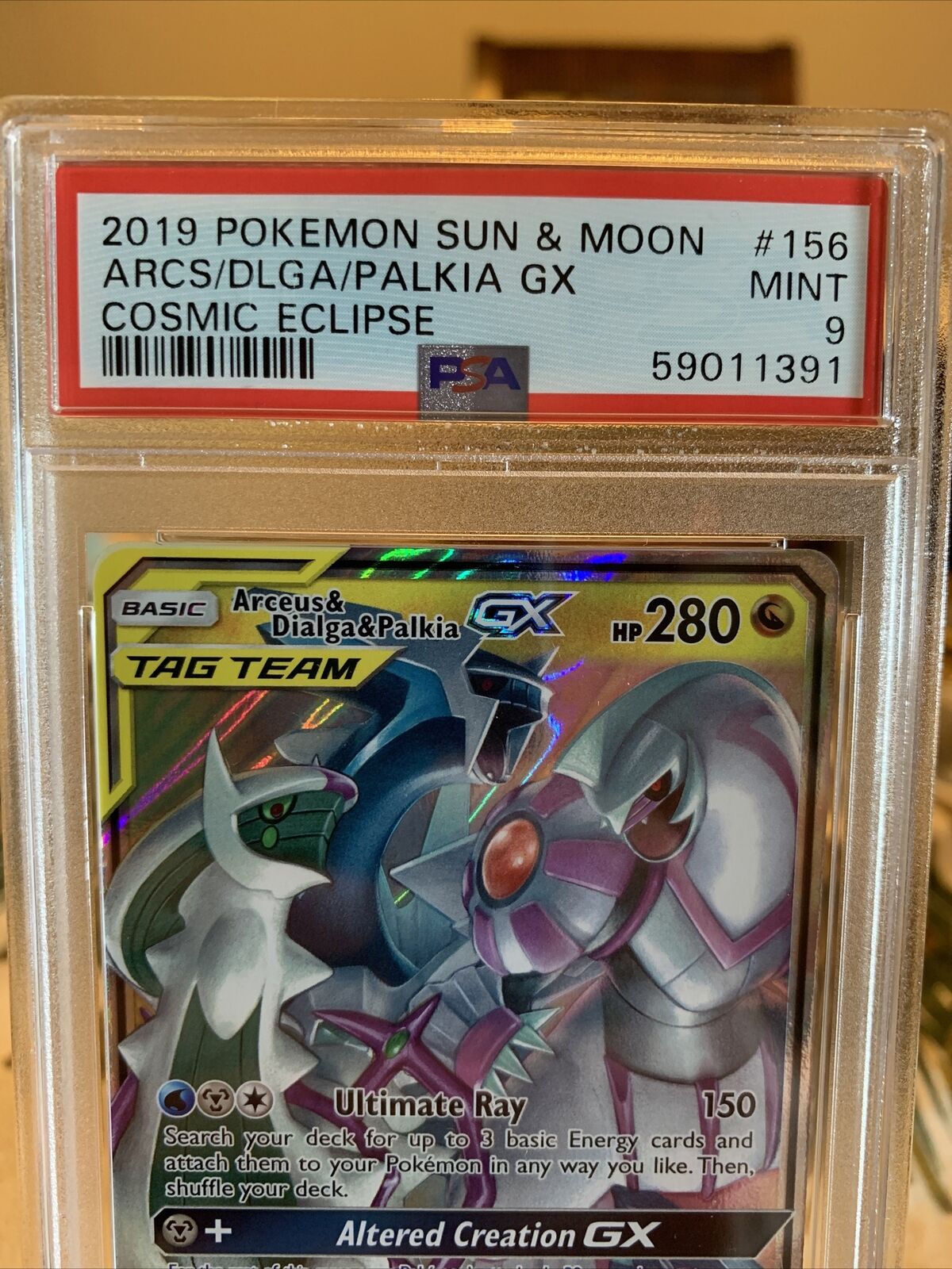 Arceus & Dialga & Palkia-GX, Cosmic Eclipse, TCG Card Database