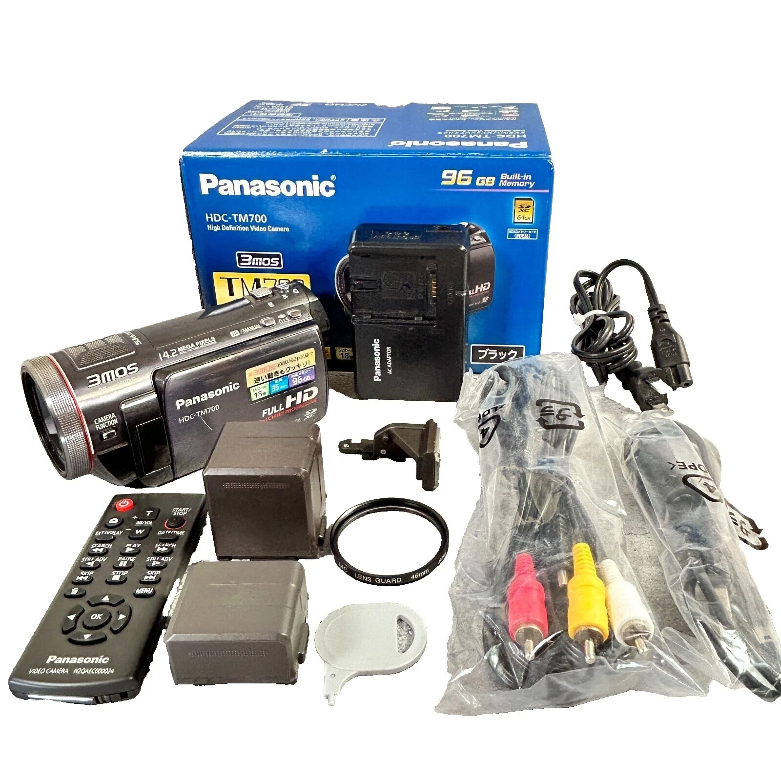 Panasonic Panasonic AVCHD SD Camcorders