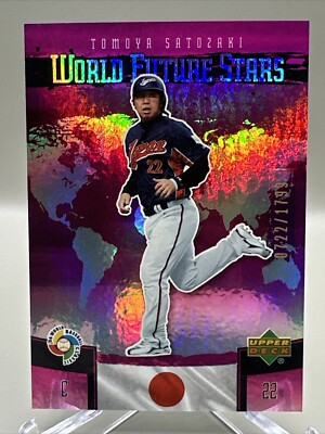 2006 Upper Deck Future Stars WBC-15 Tomoya Satozaki /1799 Japan | eBay