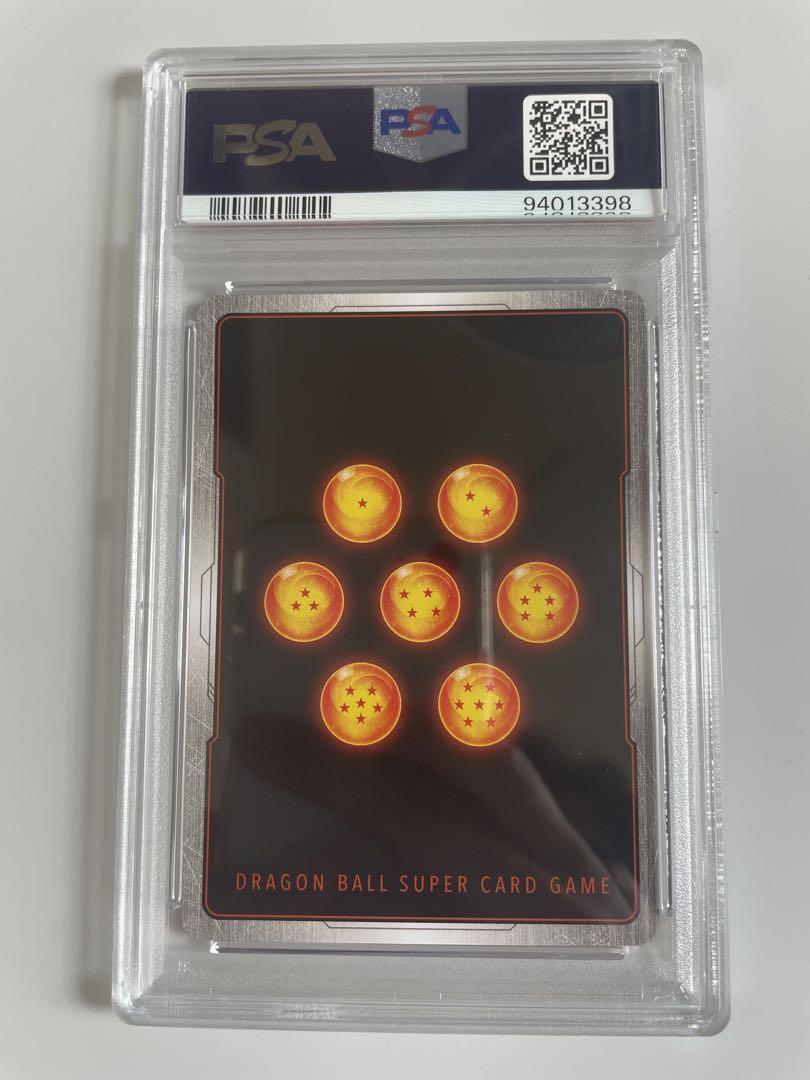 Freeza Psa10 Fusion World Ultimate Battle Dragon Ball | eBay Freeza Psa10 Fusion World Ultimate Battle Dragon Ball | eBay