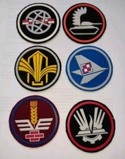 Polish  ARMY -  BADGES  1970-1989