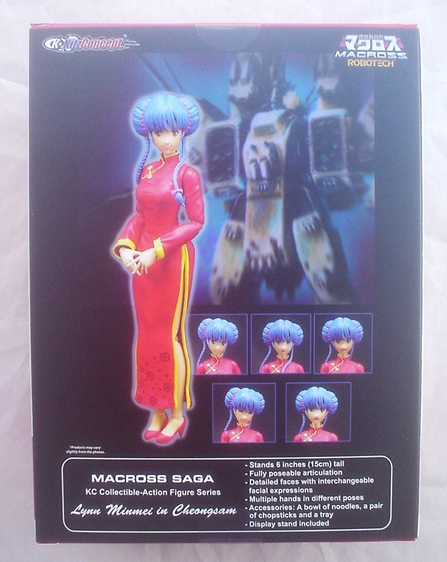 KONAMI MMS TYPE SWAN KYKNOS カラーレジンキット KONAMI MMS TYPE SWAN KYKNOS カラーレジンキット