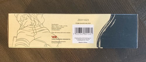 NARUTO Gaming Mousepad w/Anti-Slide Bottom 31.5" x 11.8" x 0.12" Brand New! - 第 3/3 張圖片
