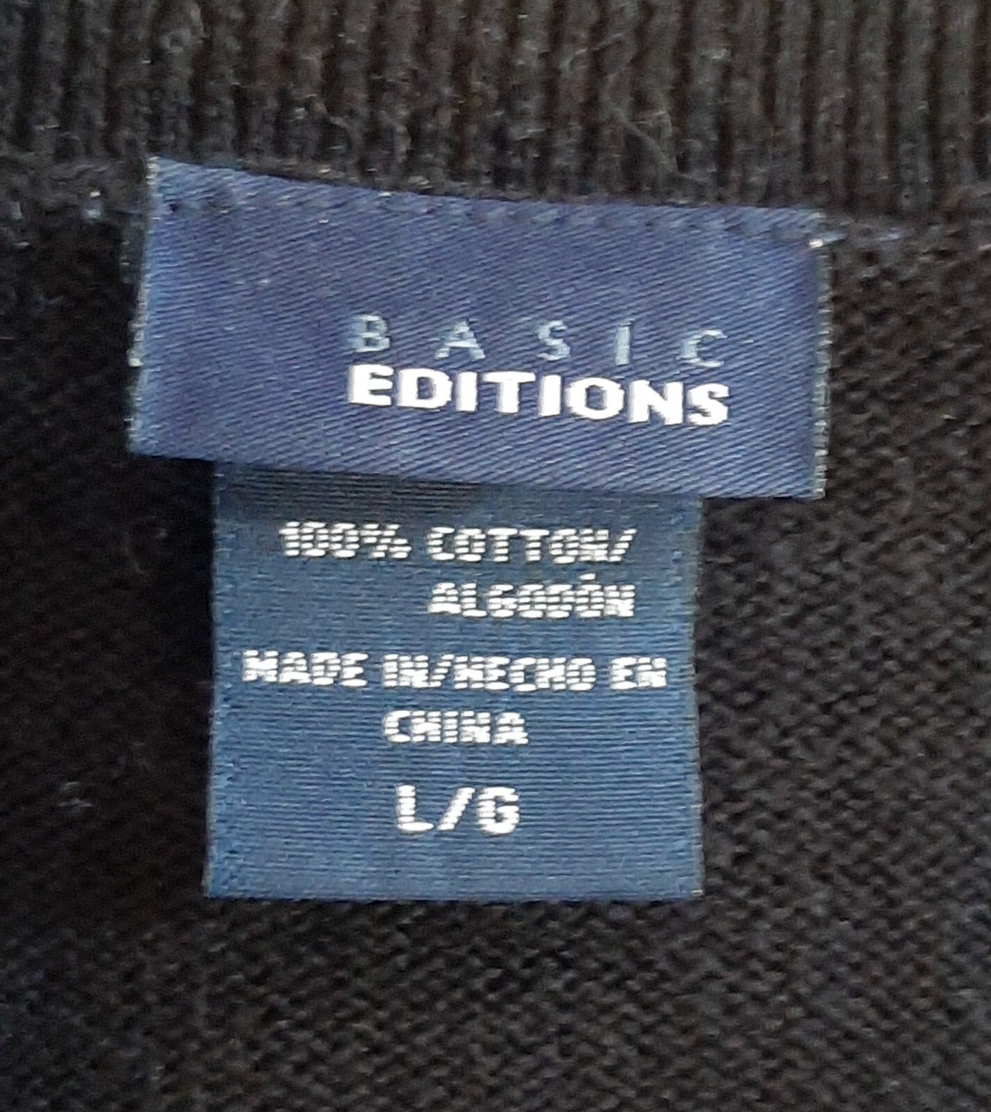 Basic Edition Argyle Diamond Button Front Cardiga… - image 6