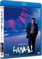 Hana-Bi Blu-ray Region free Takeshi Kitano English Subtitles Japan BCXJ-1273