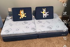 Nugget Comfort Couch COVER ONLY-Limited Editi...
