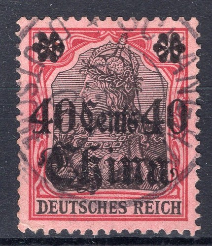 China 33 In Excellent Condition. (81523)