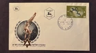 Israel #37 Third Maccabiah FDC