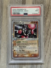 2005 Pokemon EX Emerald Medicham ex #95 PSA 9 Mint
