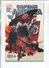 CAPTAIN AMERICA #6 VF V1 2005! ERROR PRINTED W/ 2 BAR CODES! 1ST WINTER SOLDIER!