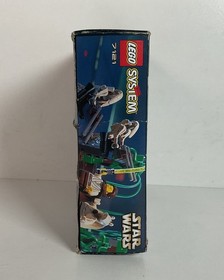 LEGO Star Wars: Naboo Swamp (7121) Box Only