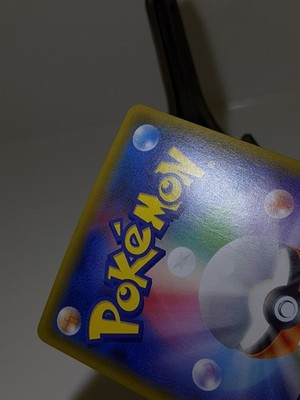 ポケ出品 s-l400.jpg