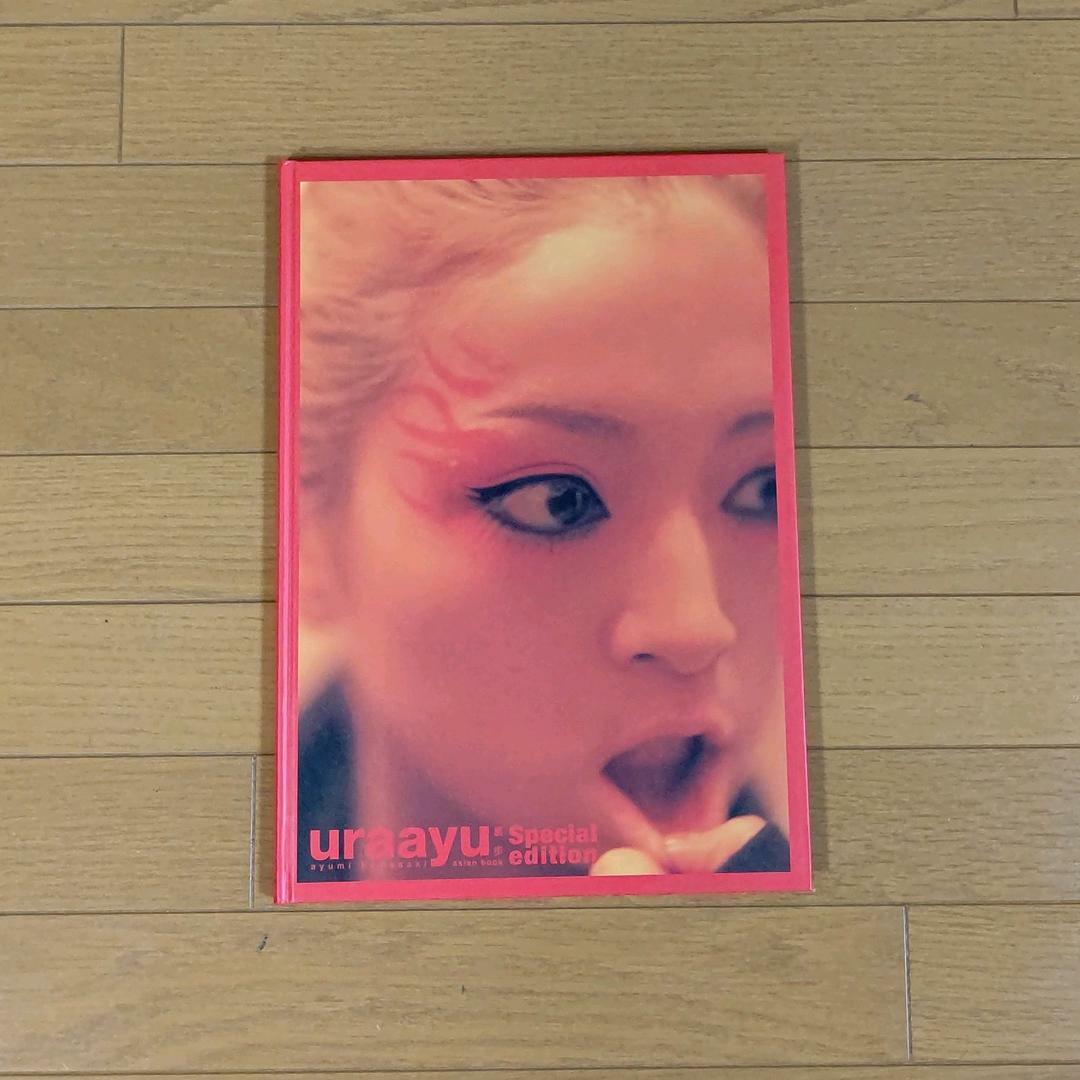 Uraayu : Special edition : Ayumi Hamasa… AYUMI HAMASAKI Book URAAYU Special Edition with DVD and Mini Book