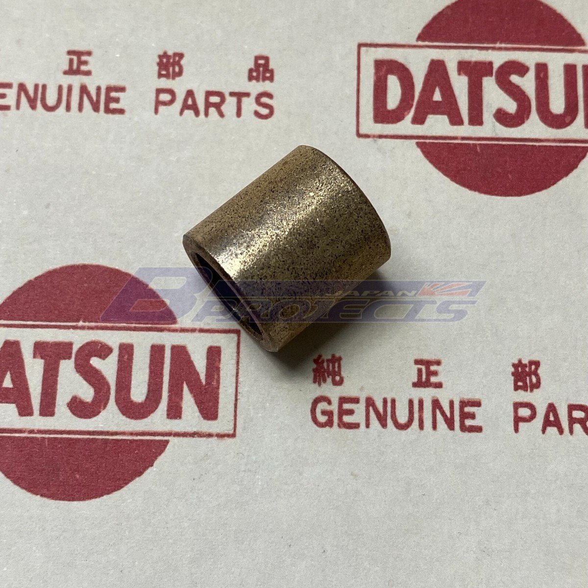 DATSUN 1200 Pilot Bushing Genuine (For NISSAN A12 A14 A15 B110