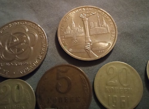 Russia 1961-85 Mixed Coin Lot (12) - Picture 3 of 13
