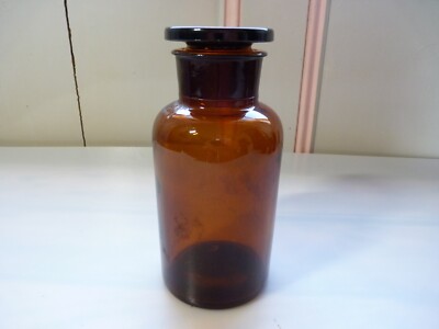 VINTAGE  8'' - BROWN GLASS LABORATORY STORAGE JAR WITH GLASS STOPPER & MORE SIZES