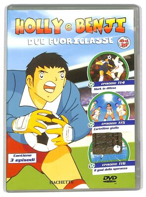 EBOND Holly und Benji - Zwei Außerklassen (DVD 39) EDITORIAL DVD D793125