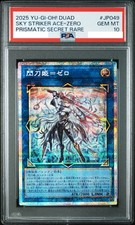 Sky Striker Ace - Zero [Prismatic Secret Rare] DUAD-JP049 Prices