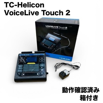 TC-Helicon VoiceLive Touch 2 Vocal Effects Processor Harmonizer Looper Tested
