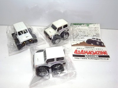 Jimny Ja11 White Choro Q4 Magazine Supervised By Wheel Drive Pullback Car