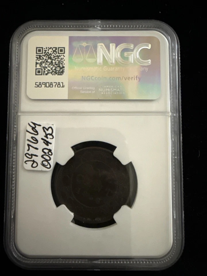 1858 Canada Large Cent - NGC XF 45 BN A2 - Image 2 of 3