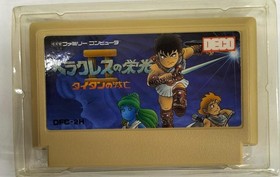 Data East Famicom Soft The Glory of Hercules II Destruction Titan Used