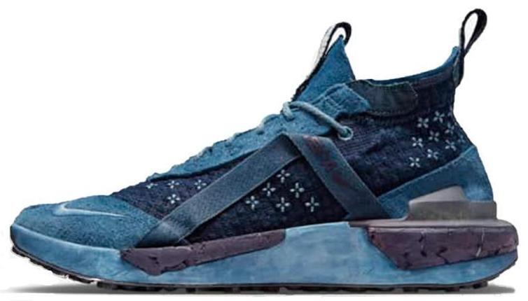 公式正規品!★ ISPA DRIFTER SPLIT IRON GREY Nike ISPA Drifter Split 'Iron Grey' AV0733-002