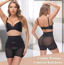 SIMIYA Shapewear for Women Tummy Control Knickers High Waisted Body Shaper Comfy