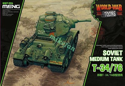 Meng Model WWT-006 WWT Soviet Midium Tank T-34/76 (Q Edition) Tank Model