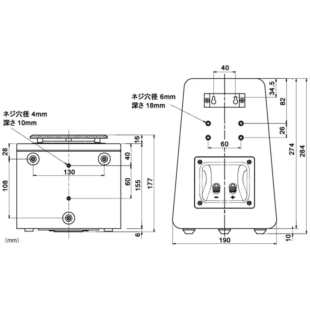 Yamaha NS-500 series bookshelf speakers (one) Black NS-B500 (B