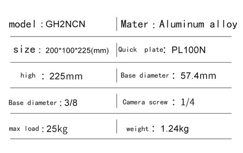 Benro Aluminium Gimbal Head GH2N GH2NCN - Bild 12 von 13