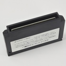 Famicom GRADIUS GOOD Nintendo 2270 fc