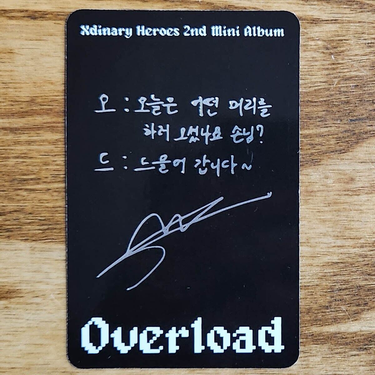 O.de Official Photocard Xdinary Heroes 2nd Mini Album O.de Official Photocard Xdinary Heroes 2nd Mini Album