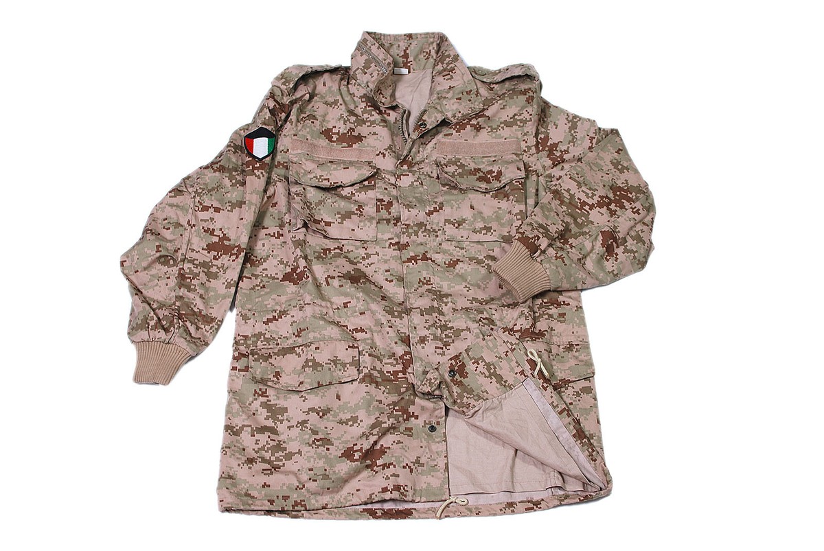 Rare Genuine Middle East Kuwait Army Pink Desert Digital