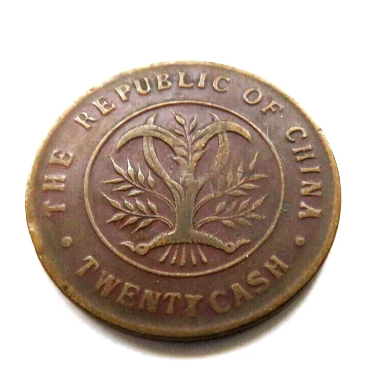 铜1920 年中国硬币| eBay