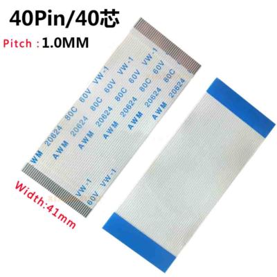 Flexible Flat Cable FFC/FPC Pitch 1.0mm 40-Pin 40P 80C 60V VW-1 50-3000mm W:41mm