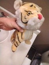 Vintage 13" Dakin TIGER Plush Stuffed Animal Toy 1970s GC