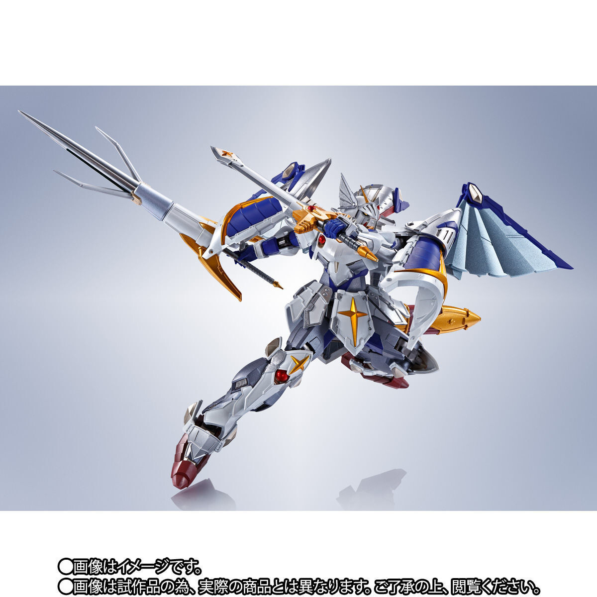 Japan Authentic Metal Robot Spirits Side MS Versal Knight Gundam