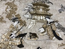 Geisha Japanese Pagoda Oriental Twill Curtain Fabric Material 140cm wide - Beige