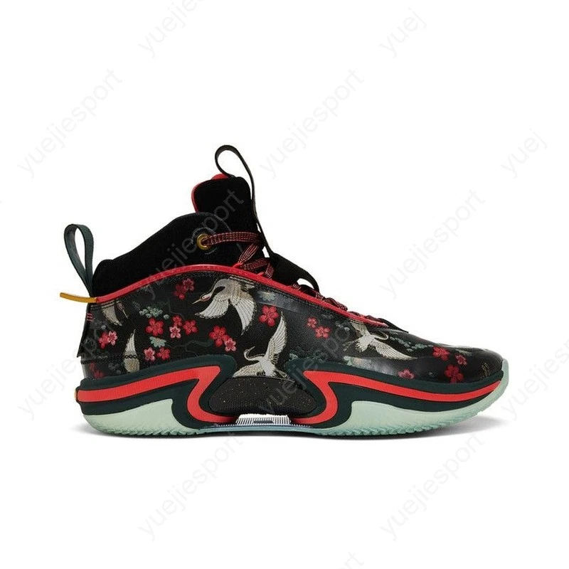 Rui Hachimura x Air Jordan 36 Cranes for Sale | Authenticity
