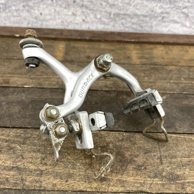 Vintage Shimano Dura-Ace Front Brake Caliper Side Pull Road Bike